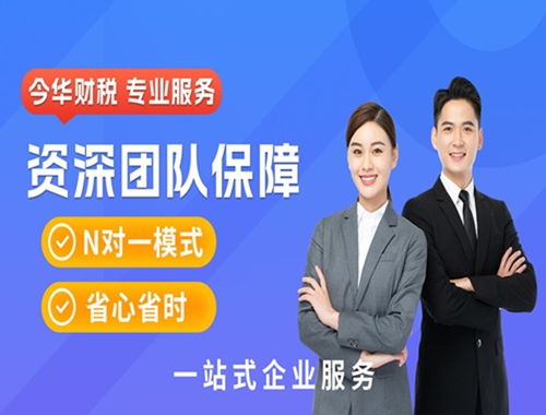 2026年西安资质代办服务商综合评测与推荐 商务代理服务新风向