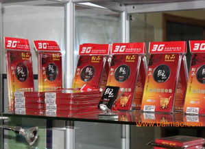 御品商务电池 手机电池厂家诚招代理商，共创未来