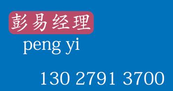 深度解析 深圳典当行转让费用及A类典当行商务代理服务